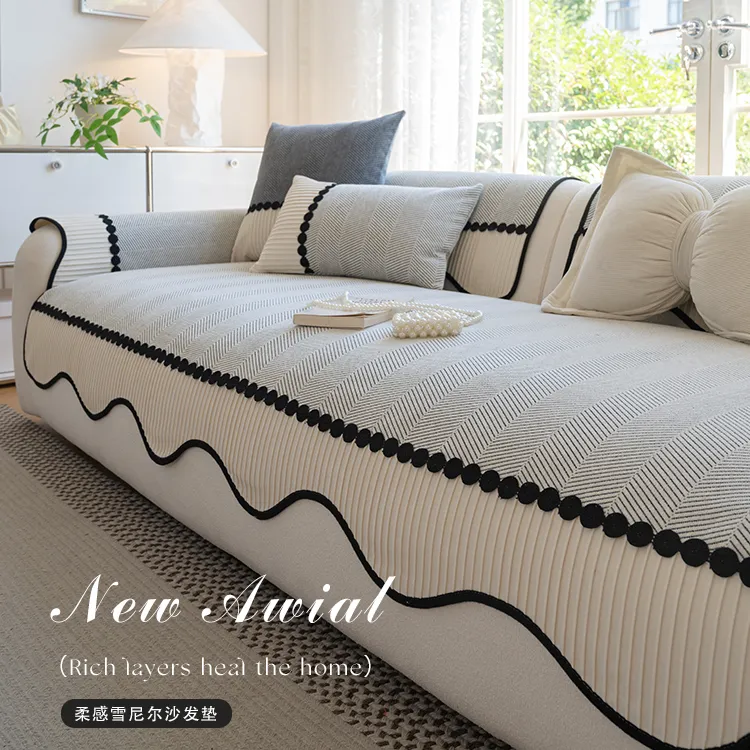 麦颜鱼骨纹异形沙发垫四季通用2025新款直排沙发坐垫固定防滑套罩