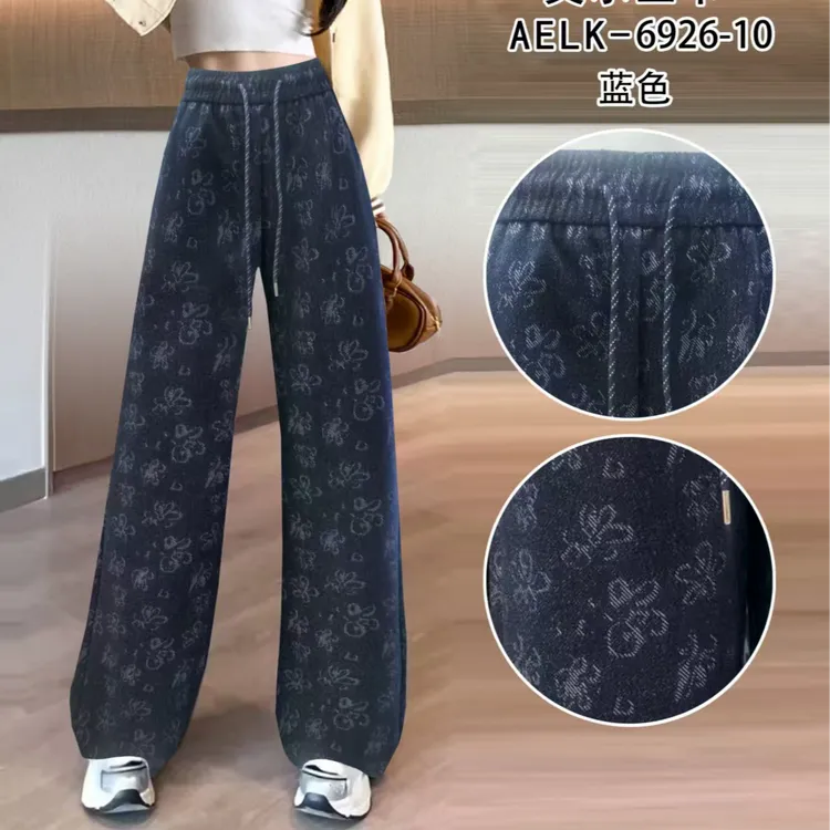 阔腿裤高腰直筒裤印花直筒百搭牛仔裤女新款秋季印花休闲裤时尚