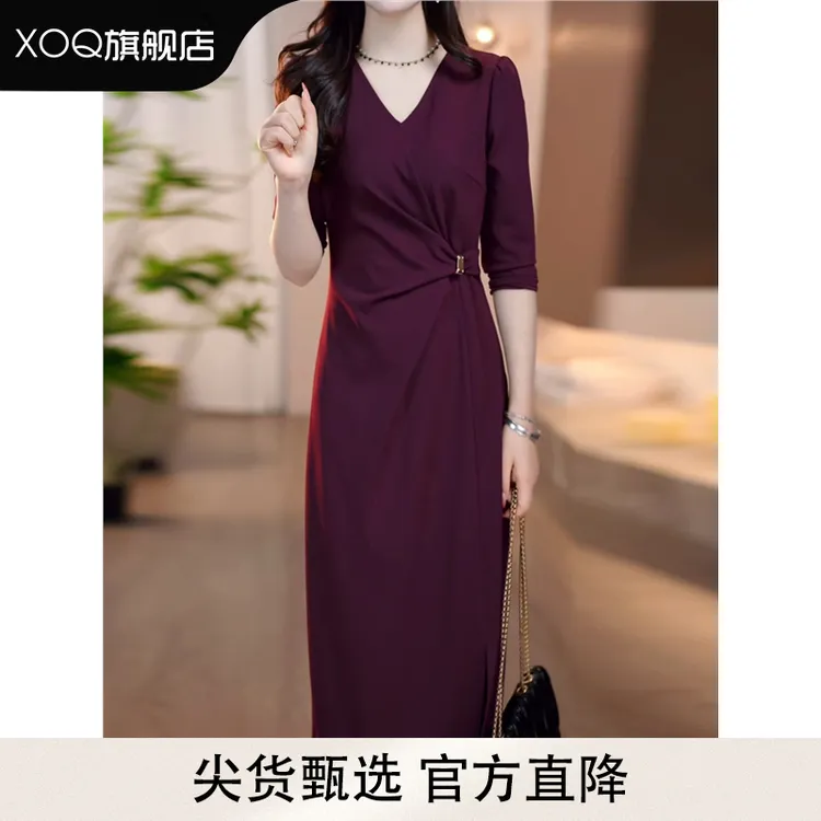 XOQ官方气质连衣裙年秋冬新款女士酒红色法式高级感婚宴装礼服