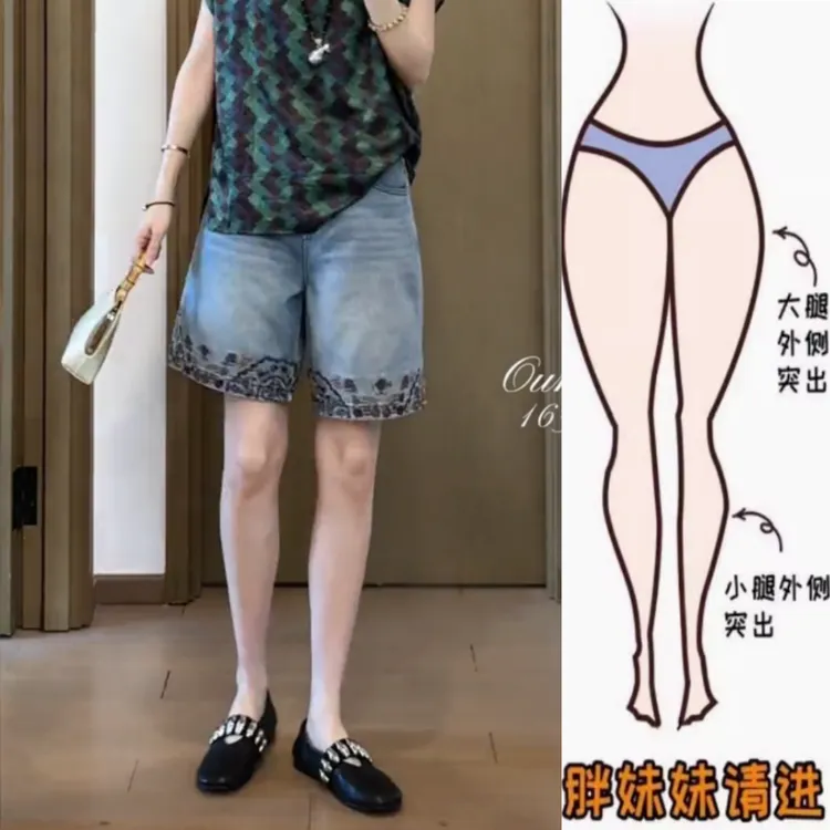 景倩妮蓝色刺绣拼接水洗牛仔短裤2025年夏新款梨形高腰显瘦五分裤