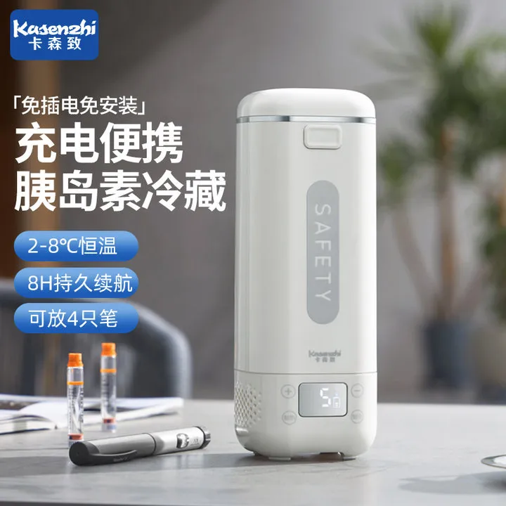 卡森致生长素胰岛素冷藏盒便携式小冰箱充电保温杯药品专用随身包商品图
