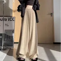 软糯针织阔腿裤女2025秋冬新款高腰显瘦糯米裤宽松休闲直筒裙裤子