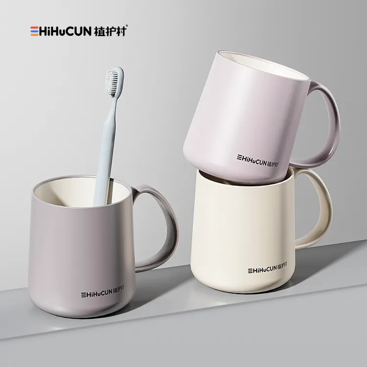 2025新款牙杯加厚防霉洗漱杯家用情侣刷牙杯子漱口耐用耐摔牙缸杯
