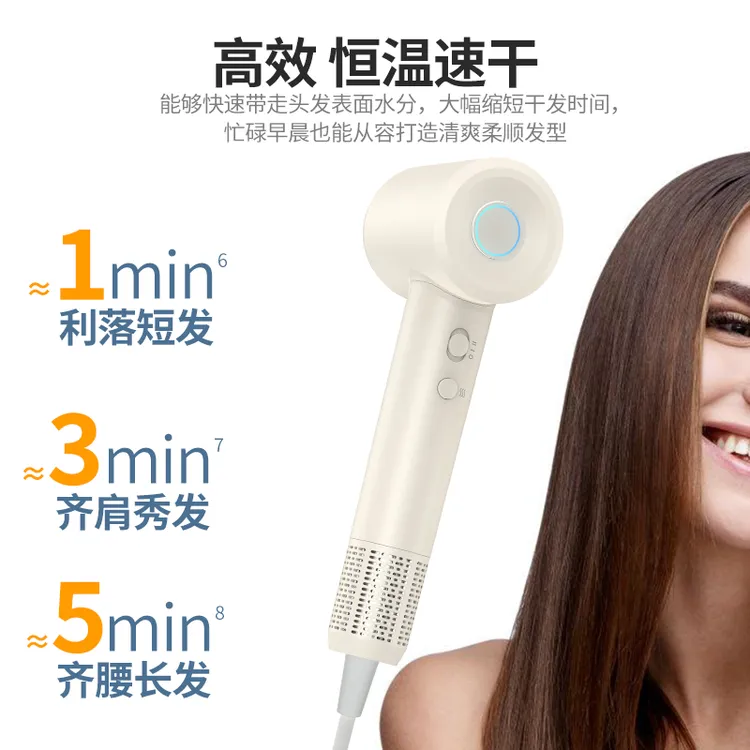 中性大风量家用发量适中电吹风恒温学生宿舍柔顺家用风筒吹发机