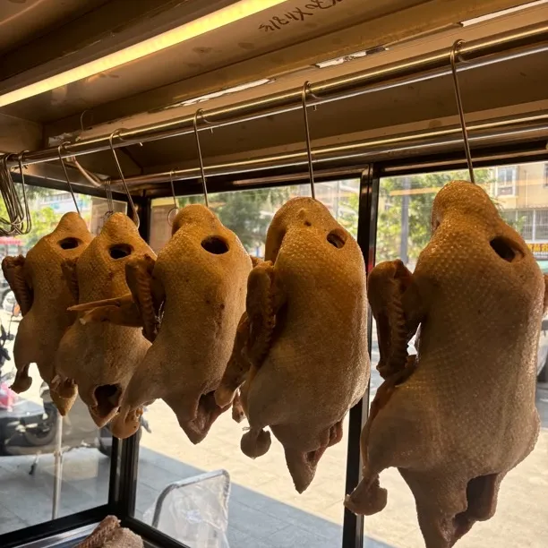 福建漳州南靖咸水鸭