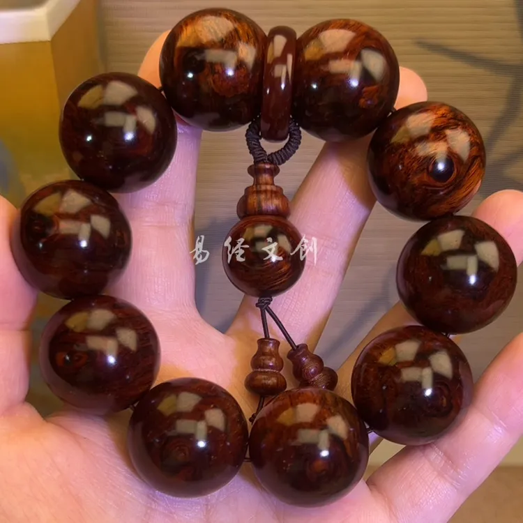 年货节2.5海南精品黄花梨手串A宝藏文创商品图