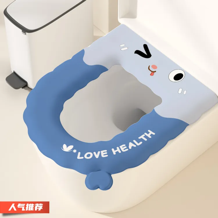 加厚云朵表情款松弛感马桶坐垫防水高弹四季通用粘贴式坐垫商品图
