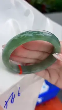 【闪购商品】翡翠手镯未镶嵌翡翠手镯