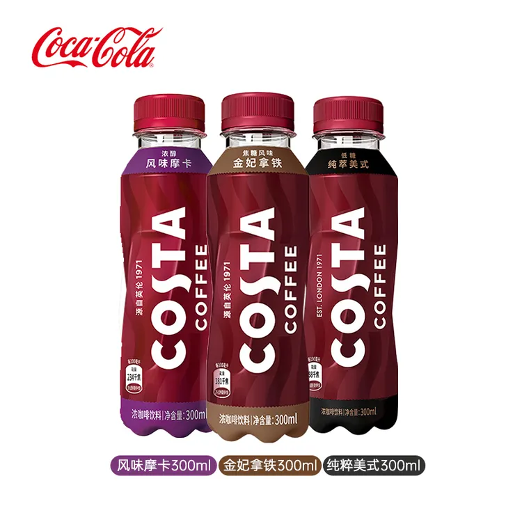 可口可乐COSTA 摩卡咖啡/金妃拿铁/纯粹美式瓶装咖啡 300ML*8瓶