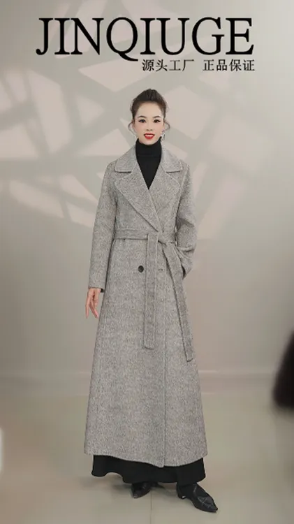 【羊毛100%】加长120-132厘米左右加厚羊毛大衣时尚气质百搭轻奢