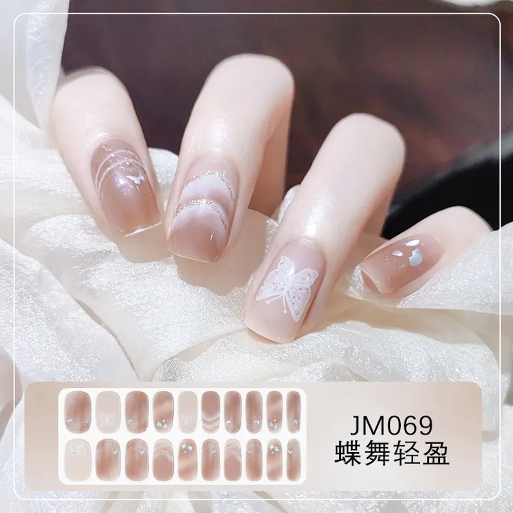 美盖蝶舞轻盈 JM069 水晶胶指甲贴纸 日常显白 烤灯固化 自带亮泽