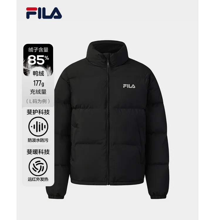 FILA斐乐明星同款羽绒服极寒系列冬季立领运动外套RGB保暖防风