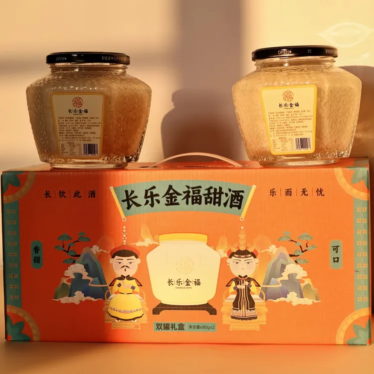 手工醪糟长乐甜酒原汁原味古法原瓶发酵酒酿湖南特产