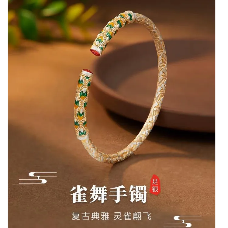 足银手镯 足银999雀舞手镯珐琅孔雀复古典雅开口可调节生日送妈妈