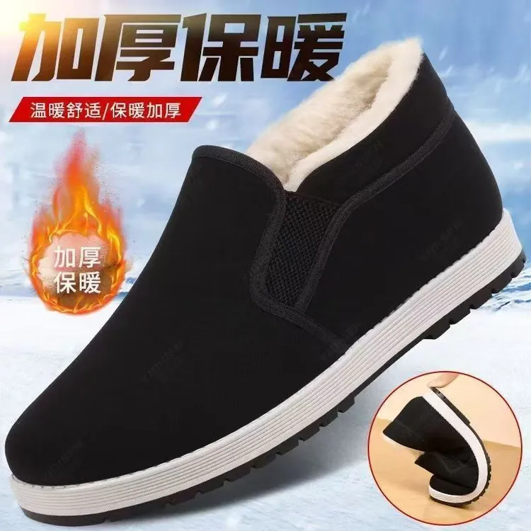 冬季加绒加厚老北京布鞋男棉鞋保暖防滑布鞋工作一脚蹬懒人棉鞋z