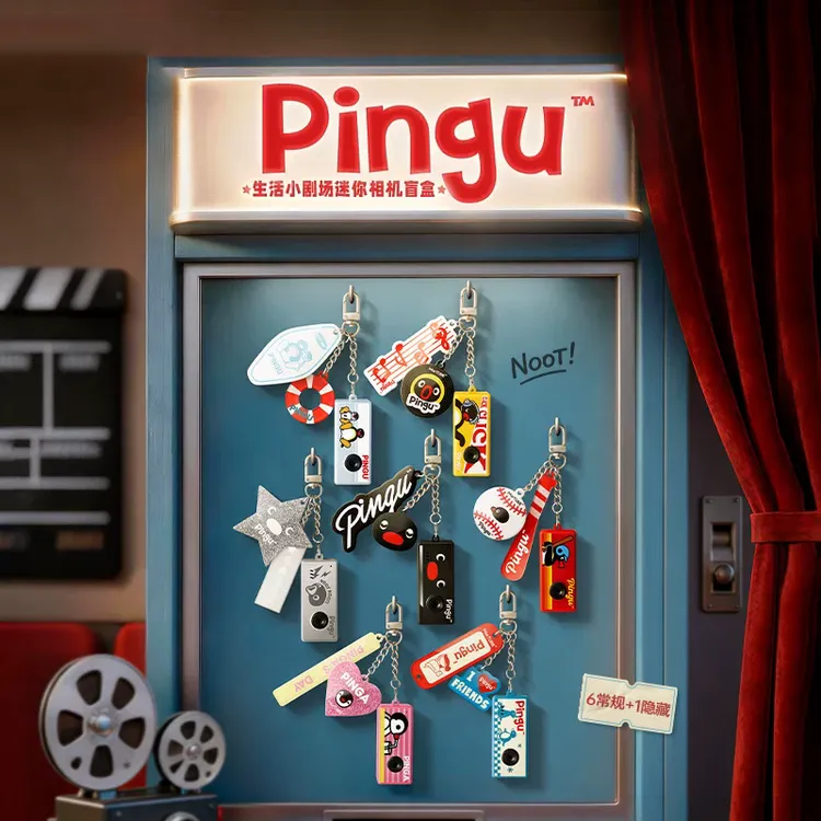 【开盒不退不H】Pingu生活小剧场迷你相机盲盒企鹅公仔周边挂件礼物