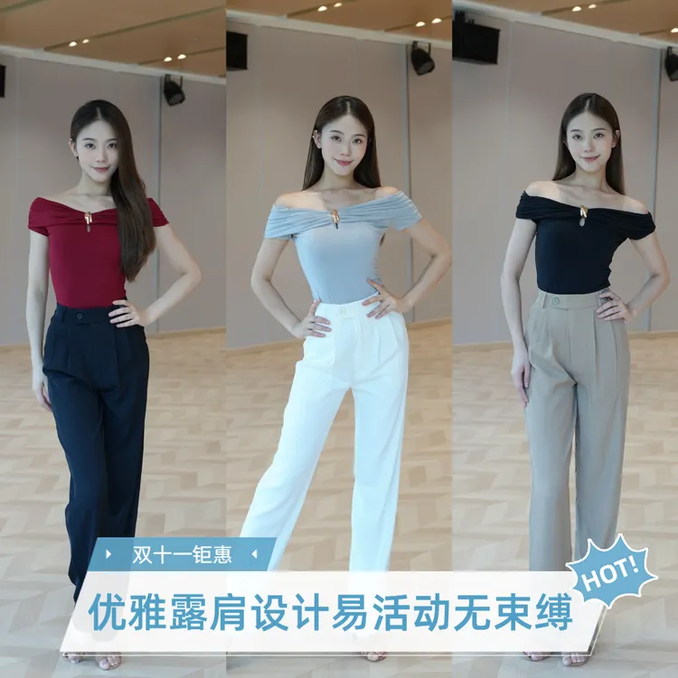 Fairy舞服拉丁摩登舞服原创设计新款金属一字肩短袖显瘦拉丁舞服