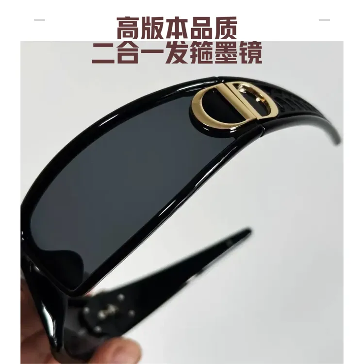 【Y版开模】Diair爆款发箍墨镜高级感爆火时尚百搭太阳镜头箍眼镜