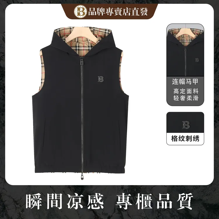 轻奢时尚双面可穿宽松（9991）百搭连帽马甲休闲男女同款