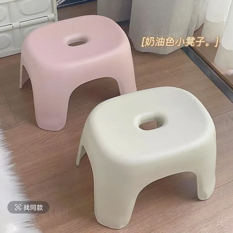 家用小型塑料可叠放加厚茶几西瓜板凳椅子洗澡浴室换鞋矮凳凳子