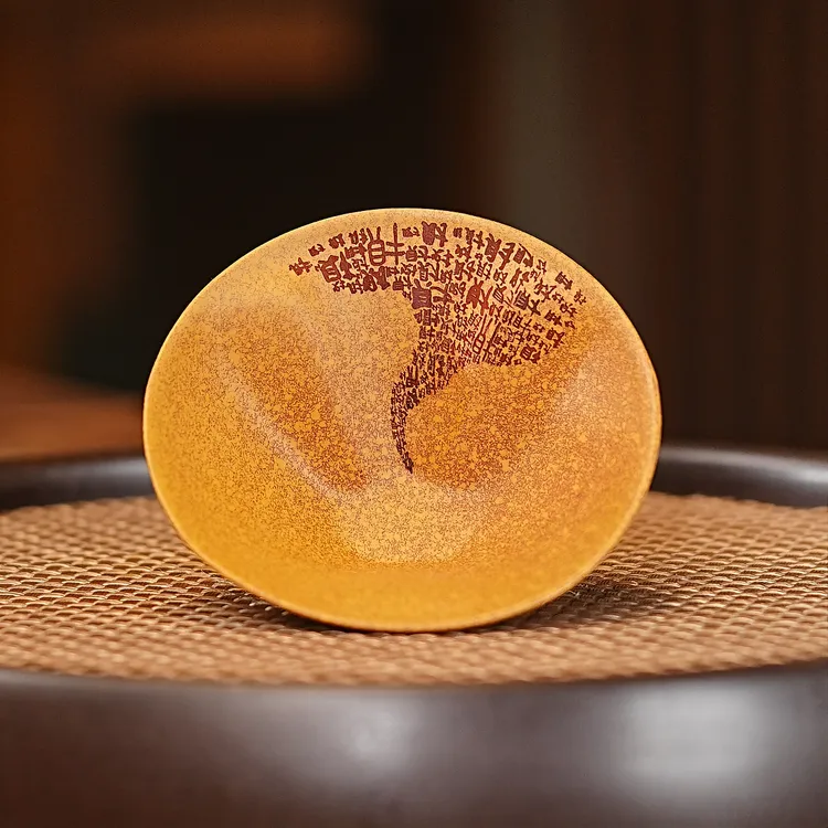 宜兴手工紫砂茶具 原矿段泥泥料柴烧刻绘元宝主人杯品茗杯紫砂杯