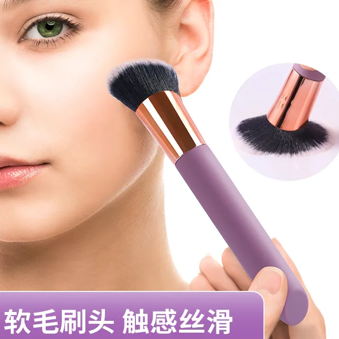 创意静音解压多功能日夜两用化妆刷柔软按摩神器女生用的