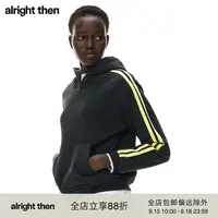 alright then藏蓝色宽松运动街头O型连帽落肩拼接条纹卫衣
