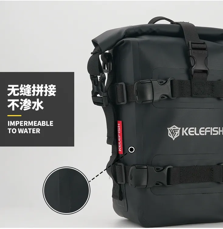 摩托车防水驮包骑士包巡航护杠边包摩旅尾包挂包保险杠