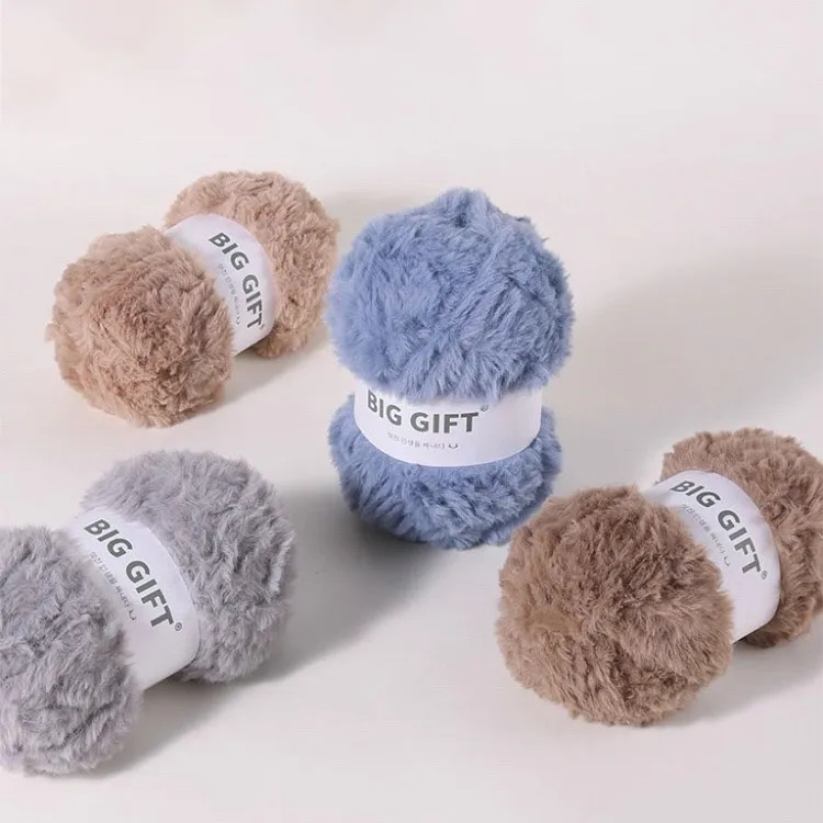 BIGGIFT不丁手作仿皮草水貂绒珊瑚绒手工diy编织外套围巾毛线团