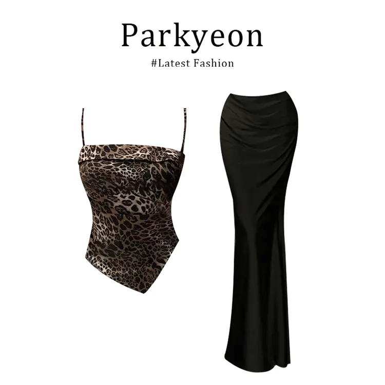 parkyeon【现货】辣妹小野猫不规则豹纹抹胸吊带背心鱼尾包臀裙套装