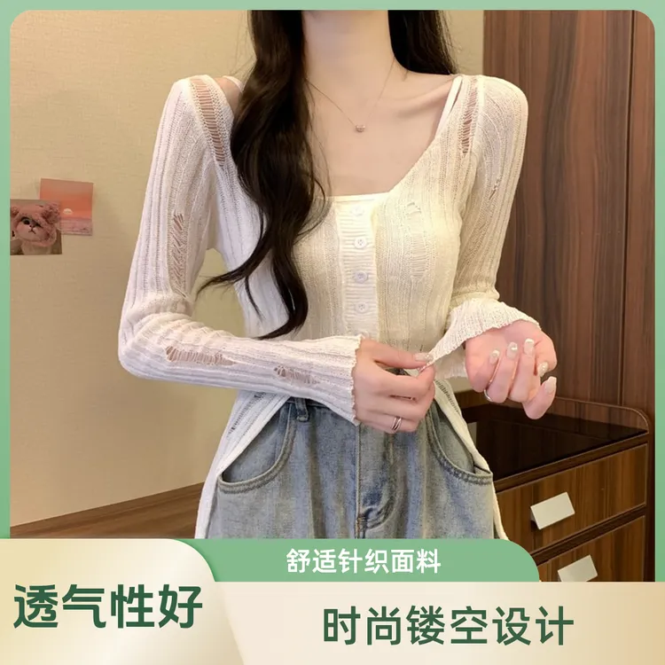 7894 镂空破洞防晒t恤女夏季薄款吊带外搭镂空罩衫空调衫短上衣