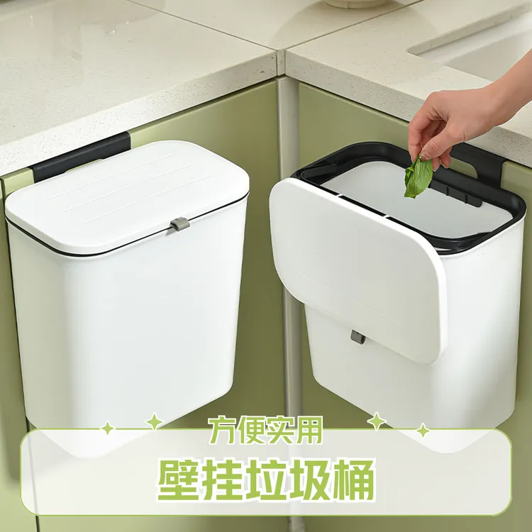 厨房壁挂垃圾桶大号厕所客厅橱柜门悬挂纸篓厨余卫生间分类收纳桶