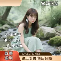 【拍一发二】精华滚-珠-按摩脸-部面部护-肤液态-滋润-粉色yan