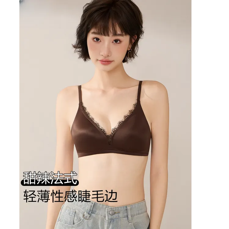 花园法式睫毛蕾丝三角杯Bra舒适百搭细肩带零束缚内衣女柔软文胸