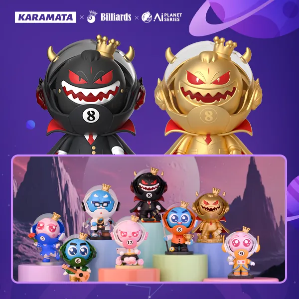 KARAMATA卡拉玛塔AI星球系列盲盒(端盒 整端6只)