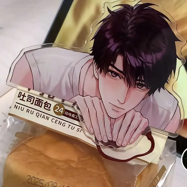 恋与深空游戏周边夏以昼等你回家大尺寸pp夹亚克力面包夹桌面装饰