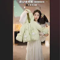MOMOCO2025冬季新款女童浅绿色小清新连帽羽绒服外套77830102017