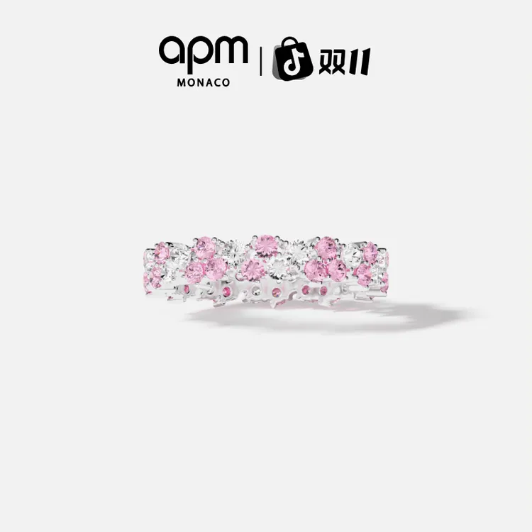 【双11狂欢】APM Monaco 轻奢时尚玫瑰水滴明星同款氛围感对戒时尚