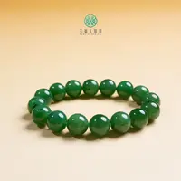 石惑珠宝+和田玉圆珠手串约12mm-多样性发一