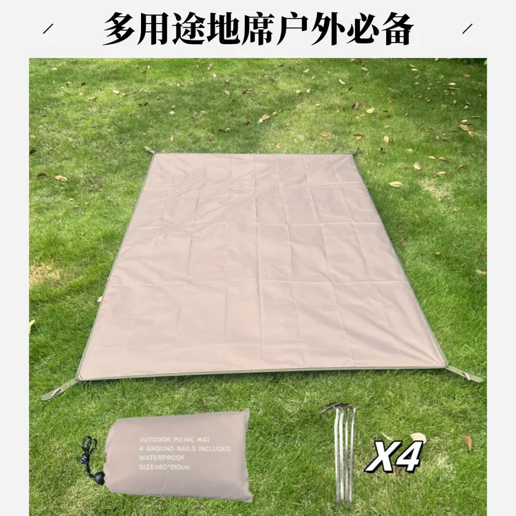 户外帐篷地垫加厚牛津布防水野餐地席耐磨地布多用途防潮垫