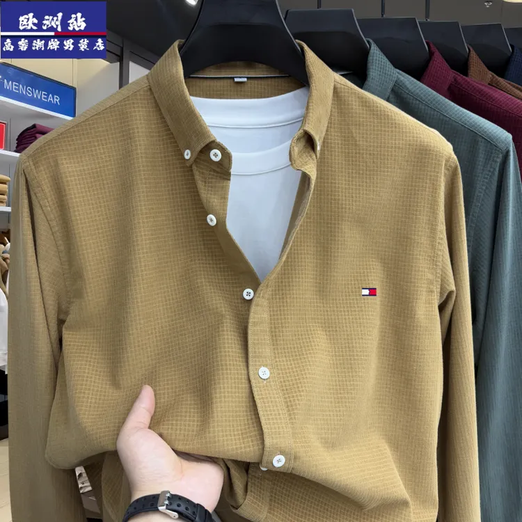 正品Tommy汤米100%纯棉灯芯绒衬衫长袖秋冬时尚商务休闲男士衬衣