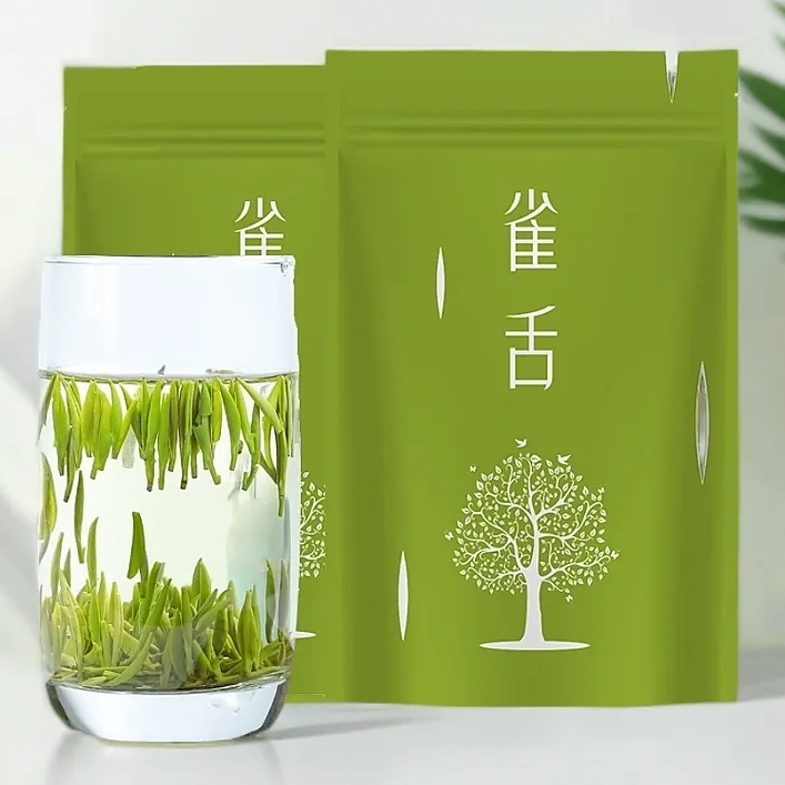 2025新茶雀舌翠芽毛尖茶叶绿茶明前特级嫩芽竹叶茶叶送礼浓香型 