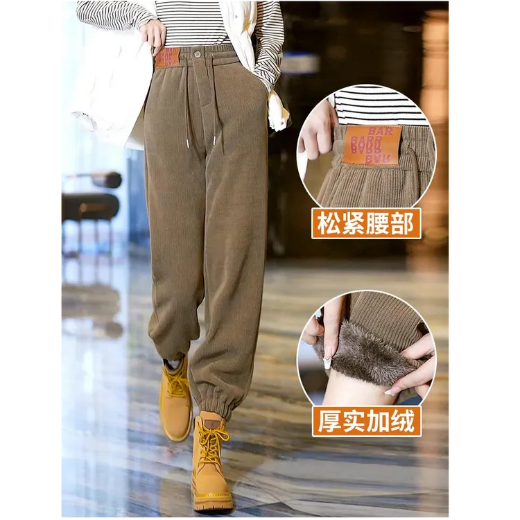 黑色运动裤女春秋款显瘦哈伦卫裤宽松束脚休闲裤子新款潮流