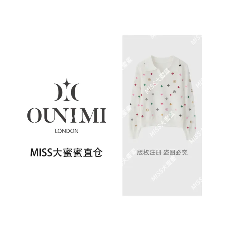 欧倪蜜 OUNIMI 羊毛+重工彩色刺绣翻领针织毛衣msl681