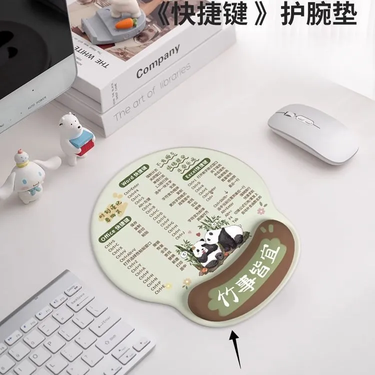 快捷键护腕鼠标垫人体工学设计办公舒适防滑手腕托垫键盘护腕垫