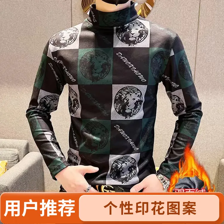 男秋冬打底衫半高领T恤德绒品质男装时尚潮流百搭秋冬保暖内衣男