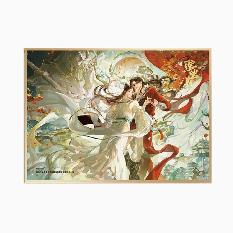 正版《天官赐福》动画 婆娑影系列 花城谢怜 徽章立牌色纸卷轴透卡