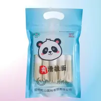 【儿童专享】爽滑面300克/袋