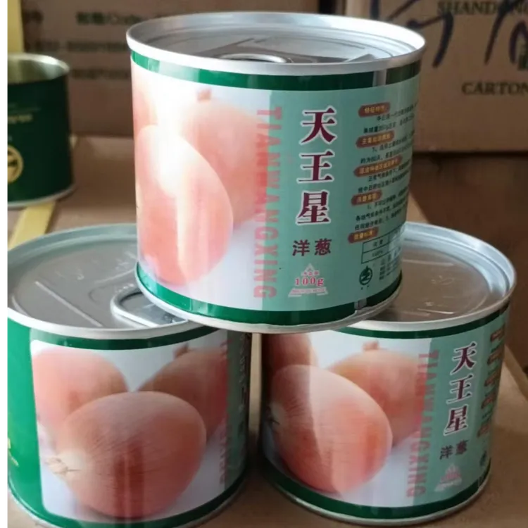 鲁种进口中日照洋葱种子天王星圆球形黄皮新野地区5月5上市农场主