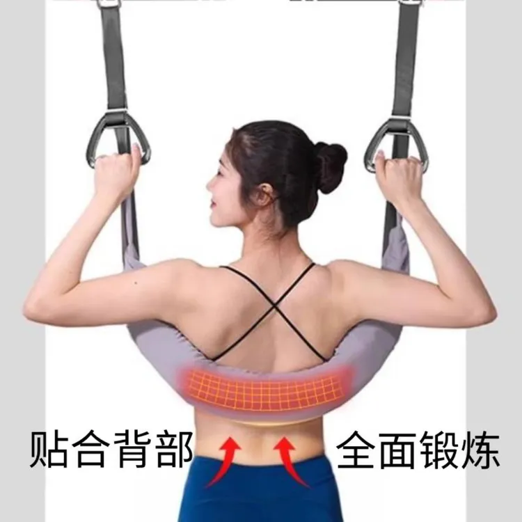 【星辰】吊腰牵引带吊单杠拉伸悬吊护舒拉伸带锻炼运动瑜伽健身